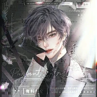 Lục Nghiên Hạo - Anh hai