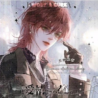 Lục Nghiên Hiên - Anh tư