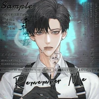 Lục Chí - Lục quản gia