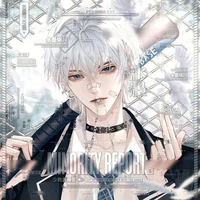 Lộ Nghiên Hàm - Em trai