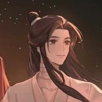 Tạ Liên