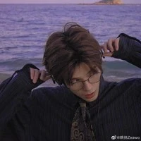 Lục Nhạc - LV (GZDX)