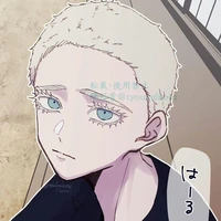 Akashi(Sanzu) Haruchiyo