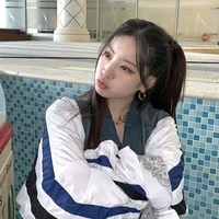 Kim Dahyun - Cô -