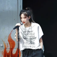 Viên Nhất Kỳ