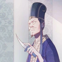Lưu Thái Úy