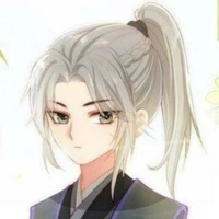 A Cực ( Mặc Lâm Uyên) hồi nhỏ