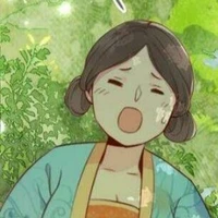 người hầu