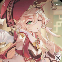 Yanfei