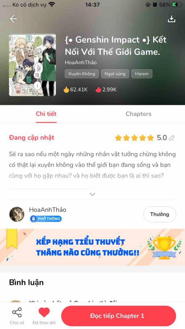NovelToon