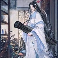 Lam Trạm ( Lam Vong Cơ)