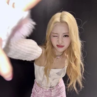 Yunjin