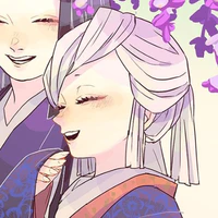 Ubuyashiki Amane