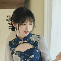 Ayumi Yamada