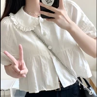 Aiya🍵🍵🍵(Sabito)