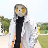 707 / hắn /