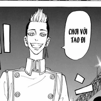 Hanma Shuji