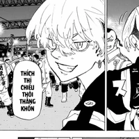 Matsuno Chifuyu
