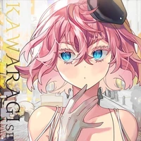 Kawaragi Senju