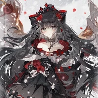 amu