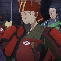 klein