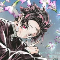 Kamado Tanjiro