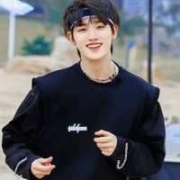 Đinh Trình Hâm-Đinh Nhi🦊(anh  họ🐺