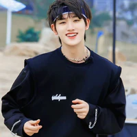 Đinh Trình Hâm-Đinh Nhi🦊(anh  họ🐺
