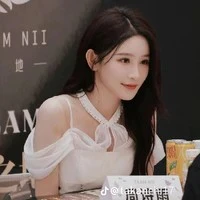 Châu Thi Vũ / Nàng /