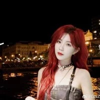 Trịnh Đan Ny / chị /