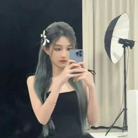 Vương Dịch(nàng)