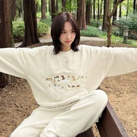 Im Nayeon