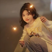 Thẩm Nhược Giai