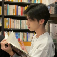 Mạc Khiết Thần