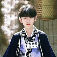 Tả kỳ hàm