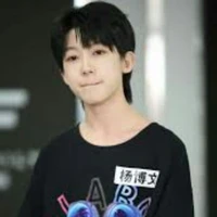 Dương Bác Văn