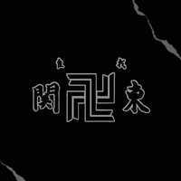 Touman/Tokyo Manijrou 