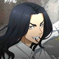 Baij Keisuke 