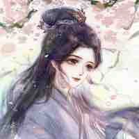 Ẩn Nguyệt