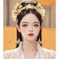 Khổng Nhi