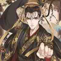 Sở Tính: Hoàng đế 