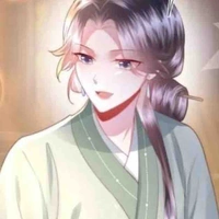 Trình Thương: Niên phu nhân 