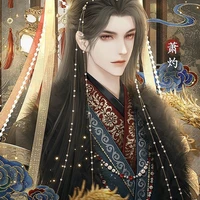 hoàng thượng