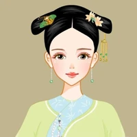 trân châu