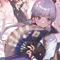 Ayaka