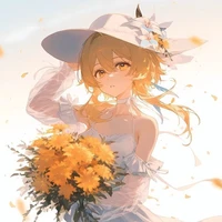 Lumine