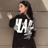 Chị Gái Của Đạt