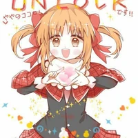Yaya Yuki