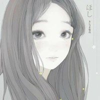 Hiroya Sayuri