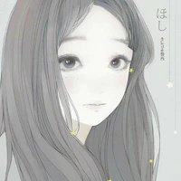 Hiroya Sayuri